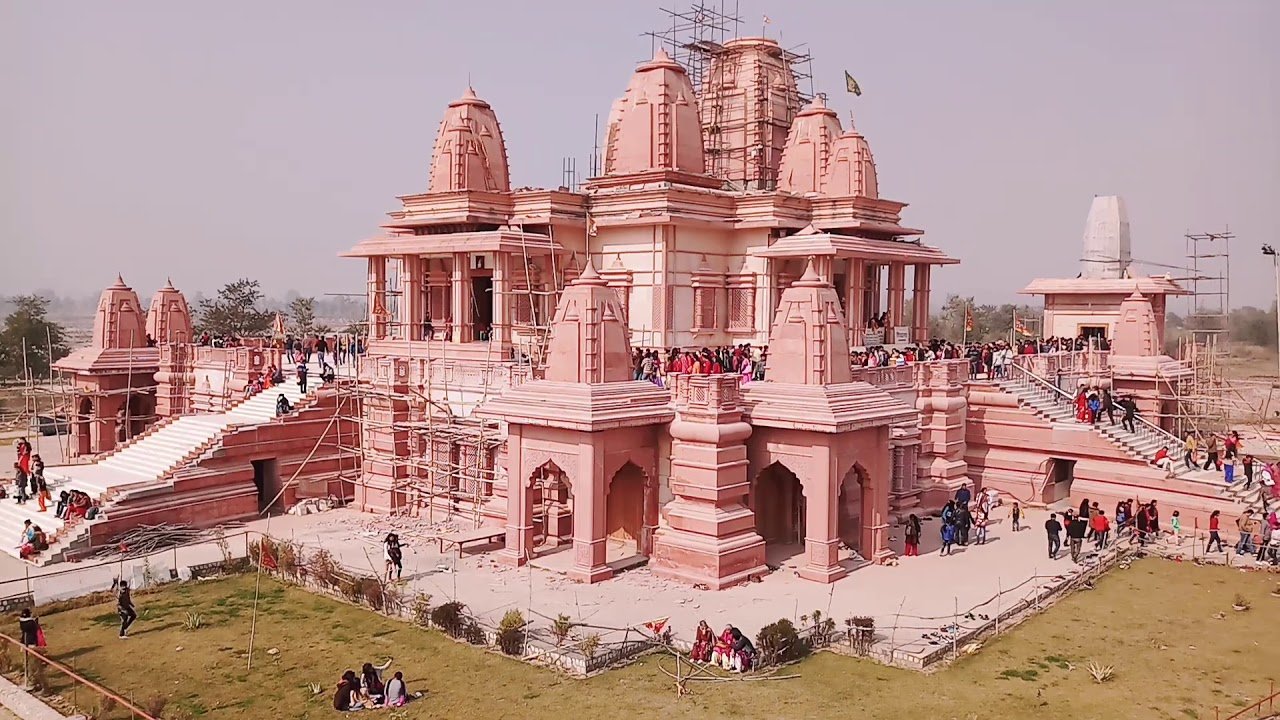 Hanuman Dham temple